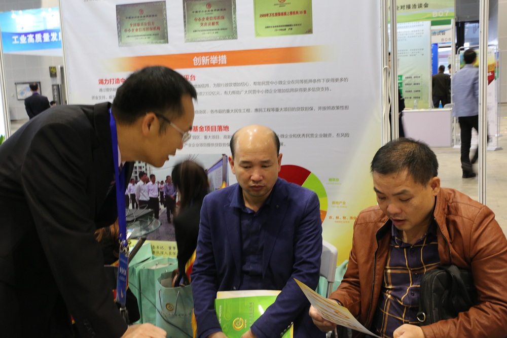 201812041543887609 201812041543887609