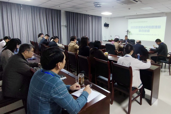 培訓現(xiàn)場(賀州)_副本600 培訓現(xiàn)場(賀州)_副本600