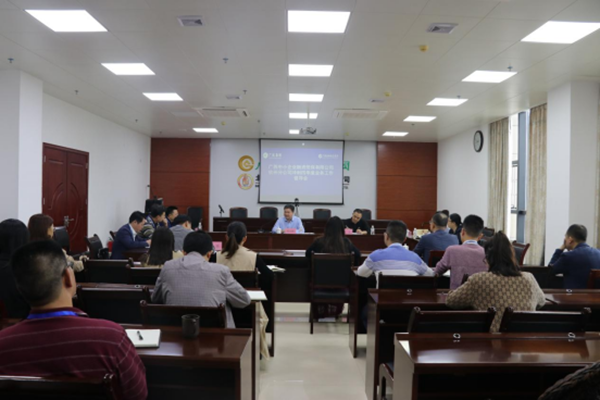 邱董到欽州調研