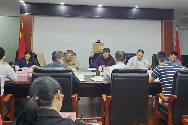 貴港調研_600 貴港調研_600