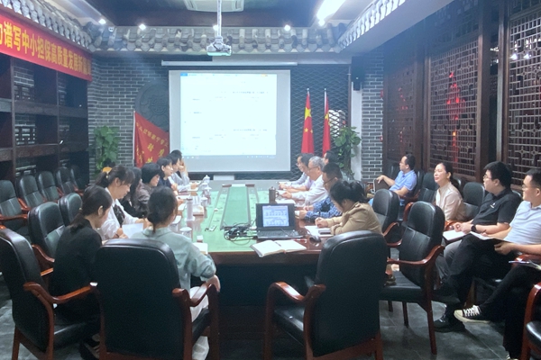 中小擔(dān)保領(lǐng)導(dǎo)到南寧營(yíng)業(yè)部開展財(cái)務(wù)條線專題調(diào)研